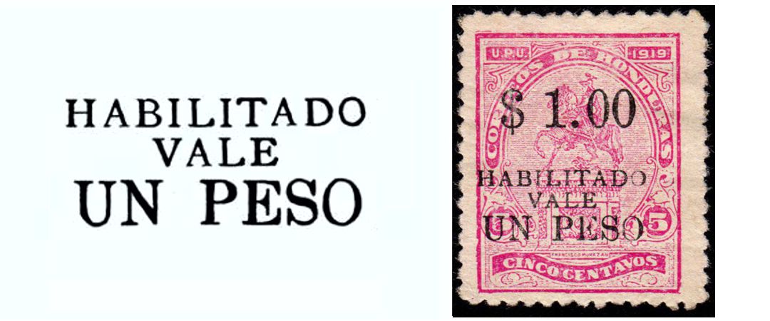 antique Roman surcharge