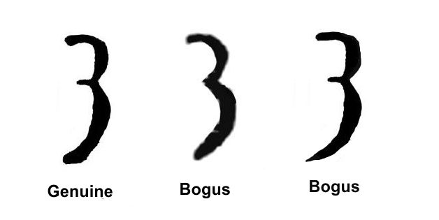 forgery 3 loop