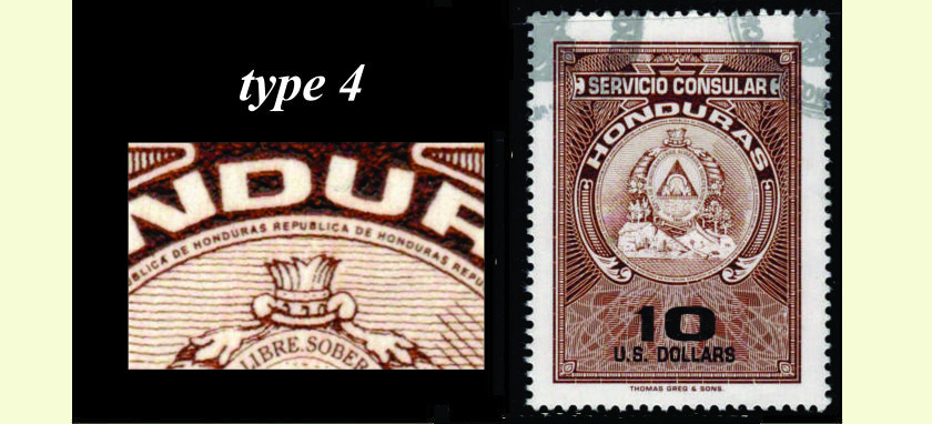 consular type 4 